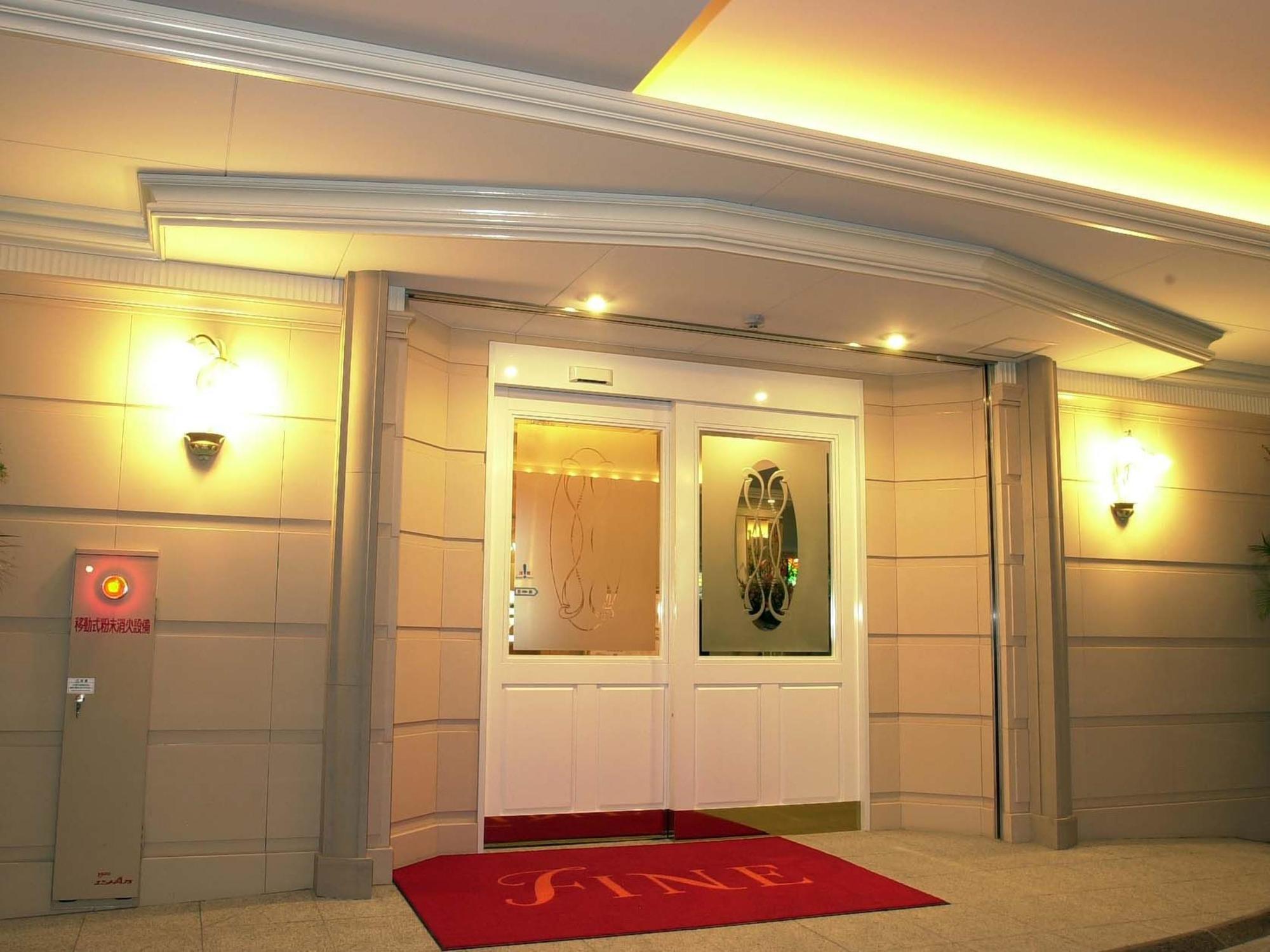 Hotel Fine Garden Umeda Ōsaka Eksteriør bilde