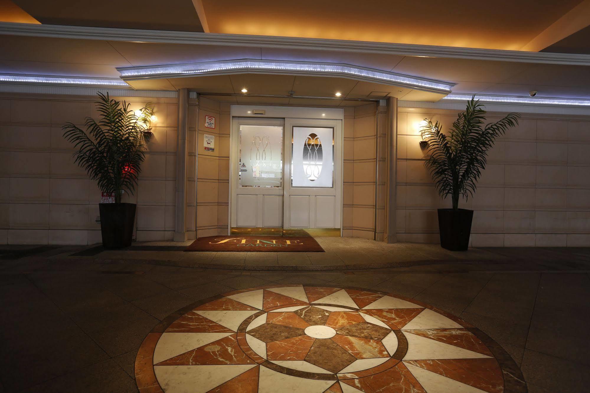 Hotel Fine Garden Umeda Ōsaka Eksteriør bilde